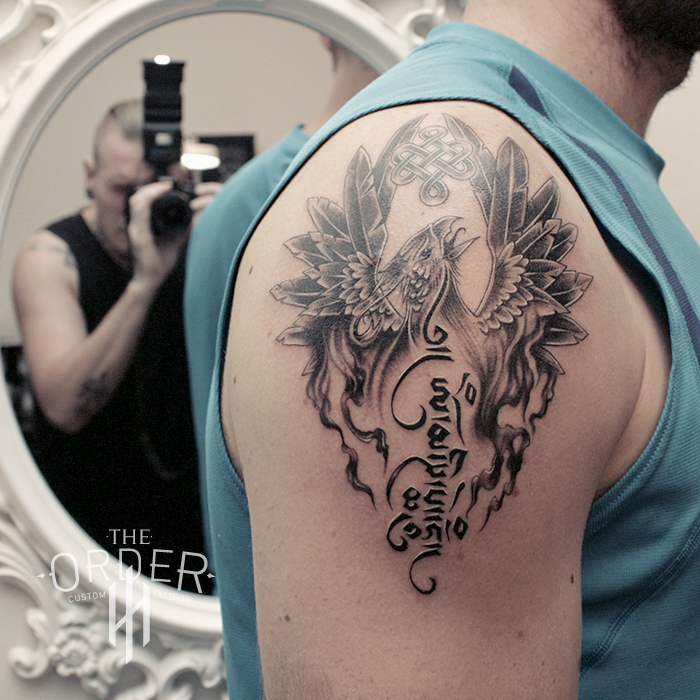 Phoenix Drutsa Scrit Tattoo – The Order